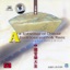 Anthology Of Chinese Traditional and Folk Music: Guqin (Vol. 8)