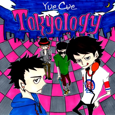 Tokyology / Kimi Ga Kureta Natsu feat. Krayzie K - Single