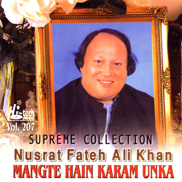 Mangte Hain Karam Unka Vol. 207