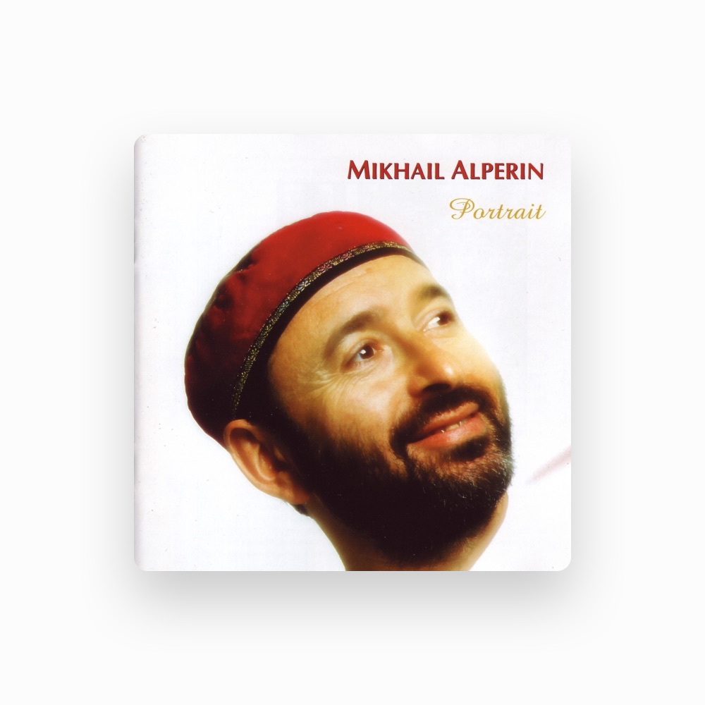 Фото Mikhail Alperin