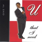 U That I Need