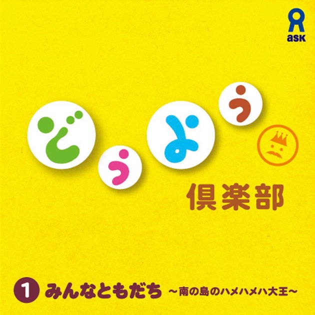 ふゆのうた~HiHiRecords Season Best~ - Various Artistsのアルバム