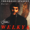 Theodosii Spassov - Welkya Grafik