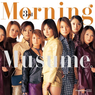 3rd - Love Paradise - album by morning musume