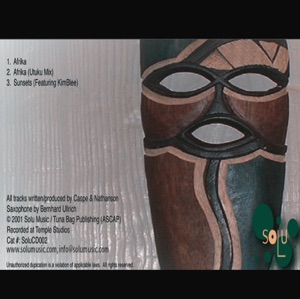 Afrika -  EP