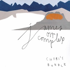 James Orr Complex - The Good, the Bad & the Indifferent