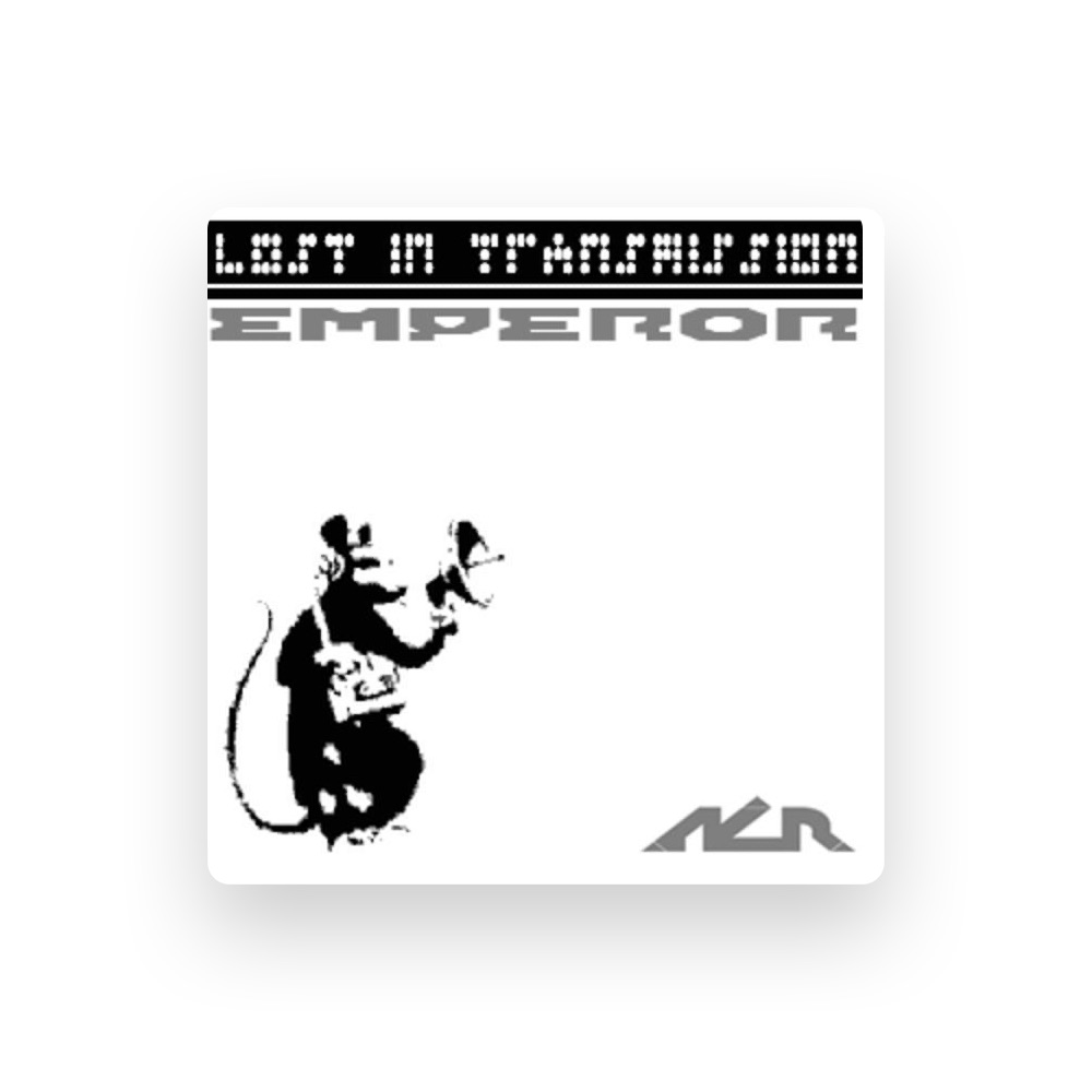 Фото Emperor