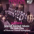 Shalom alechem