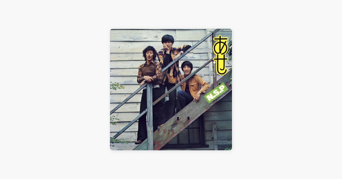 AppleDesigh1997-2011 日本語版　初版　帯付き AppleDesigh1997-2011 日本語版 初版 帯付き 【公式通販】