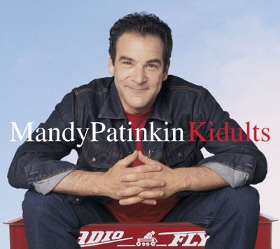 Kidults