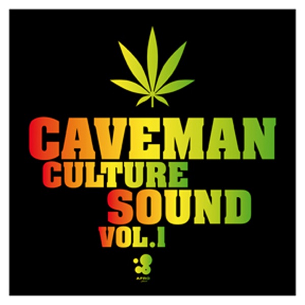Caveman Culture Sound, Vol. 1