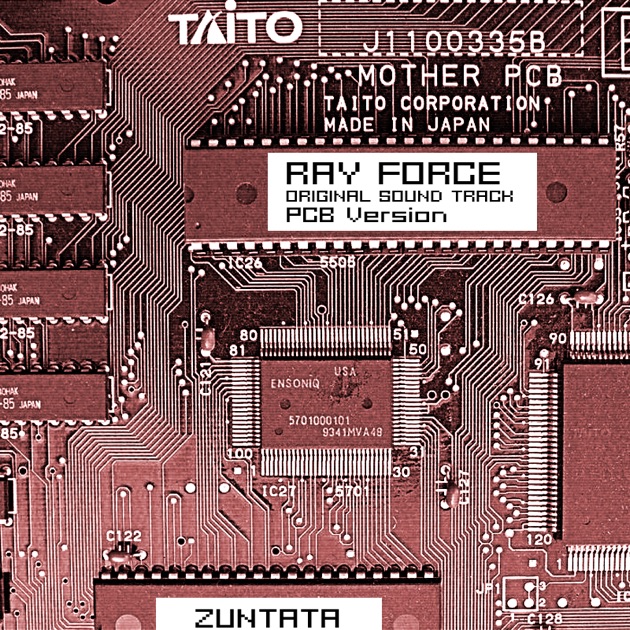 レイフォース オリジナルサウンドトラック -PCB Version