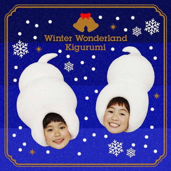 Winter Wonderland - Single