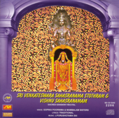 Vishnu Sahasranamam