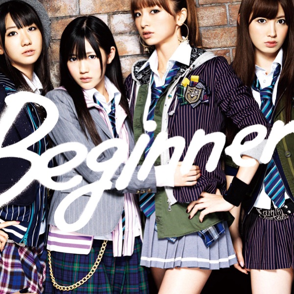 Beginner <Type-B> - EP