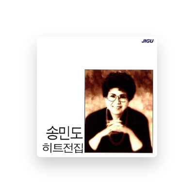 Listen to Song Mindo (송민도), watch music videos, read bio, see tour dates & more!