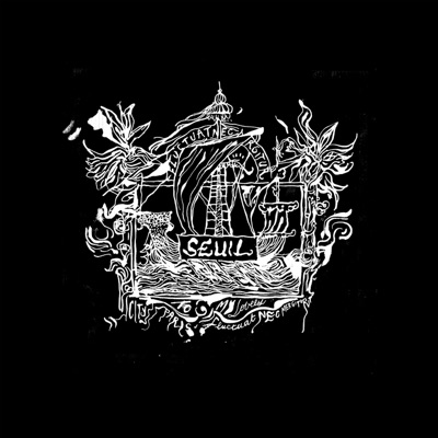 Fluctuat Nec Mergitur - EP