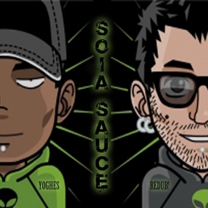 Soya Sauce - Single