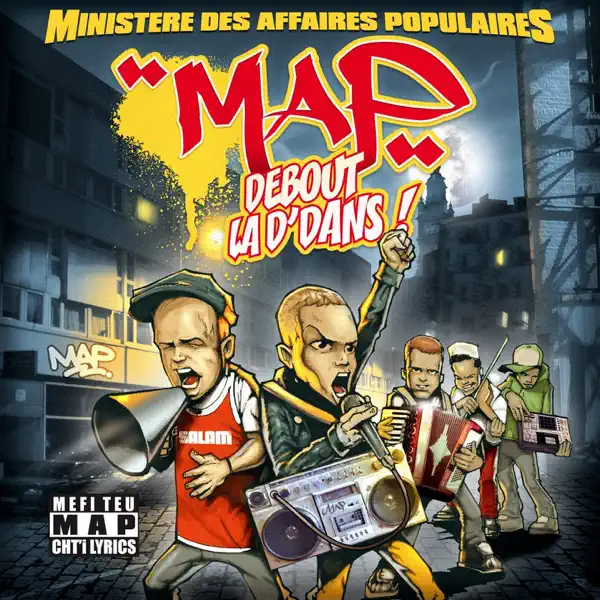 Balle populaire — Ministère des affaires populaires