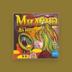 Milena