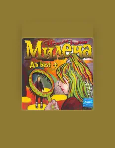 Listen to Milena, watch music videos, read bio, see tour dates & more!