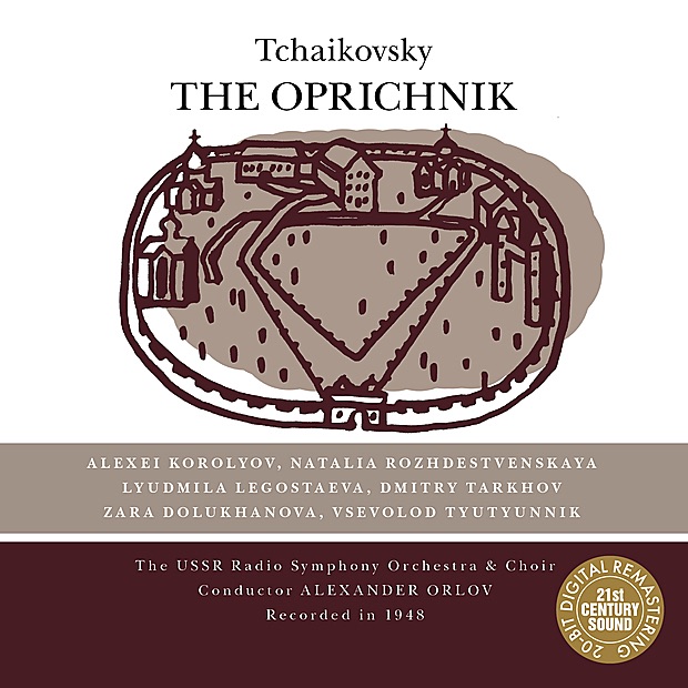 Обложка альбома «Tchaikovsky: the Oprichnik» — Alexander Orlov, Alexei Korolyov, Natalia Rozhdestvenskaya, Lyudmila Legostaeva, Dmitry Tarkhov, Zara Dolukhanova, Vsevolod Tyutyunnik, USSR Radio Choir & USSR Radio Symphony Orchestra