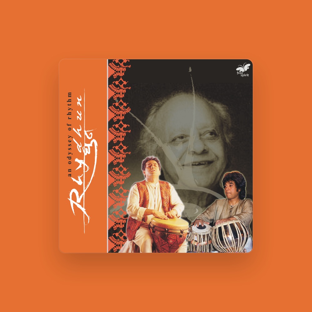 Фото Taufiq Qureshi