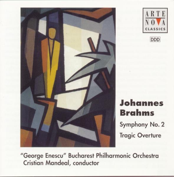 Symphony No. 2 in D Major, Op. 73: III. Allegretto Grazioso (Quasí Andantino)