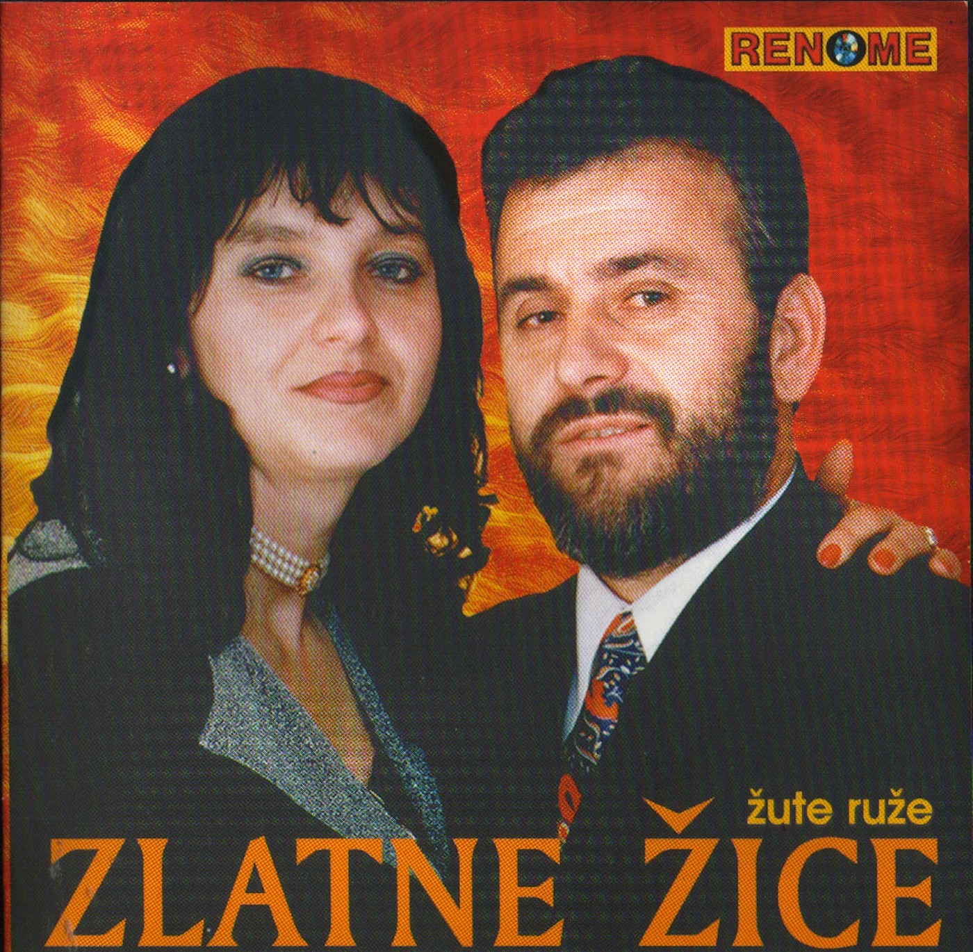 Zute Ruze