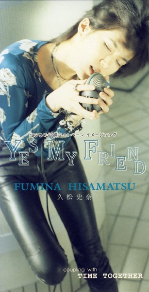 YES MY FRIEND - Single