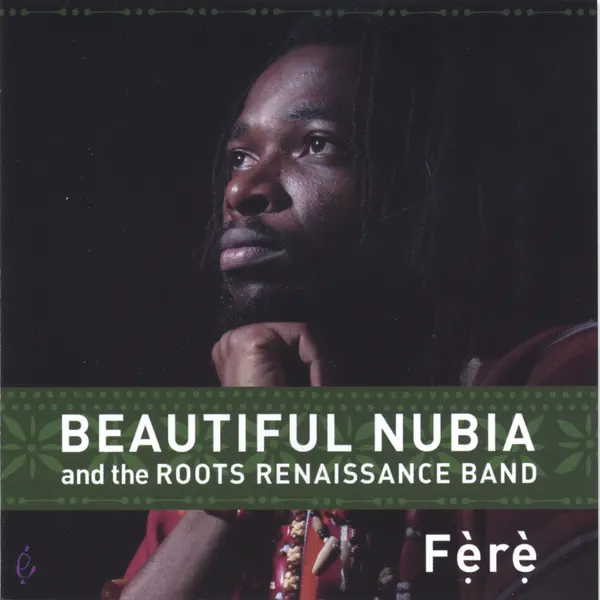 Ikoko Akufo (Lamentation For a Broken Pot) — Beautiful Nubia
