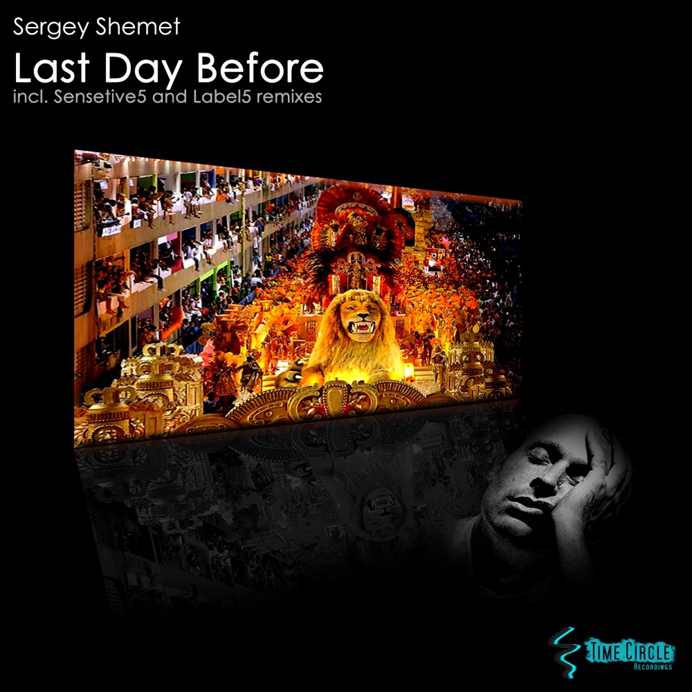 Обложка альбома «Last Day Before - EP» — Sergey Shemet
