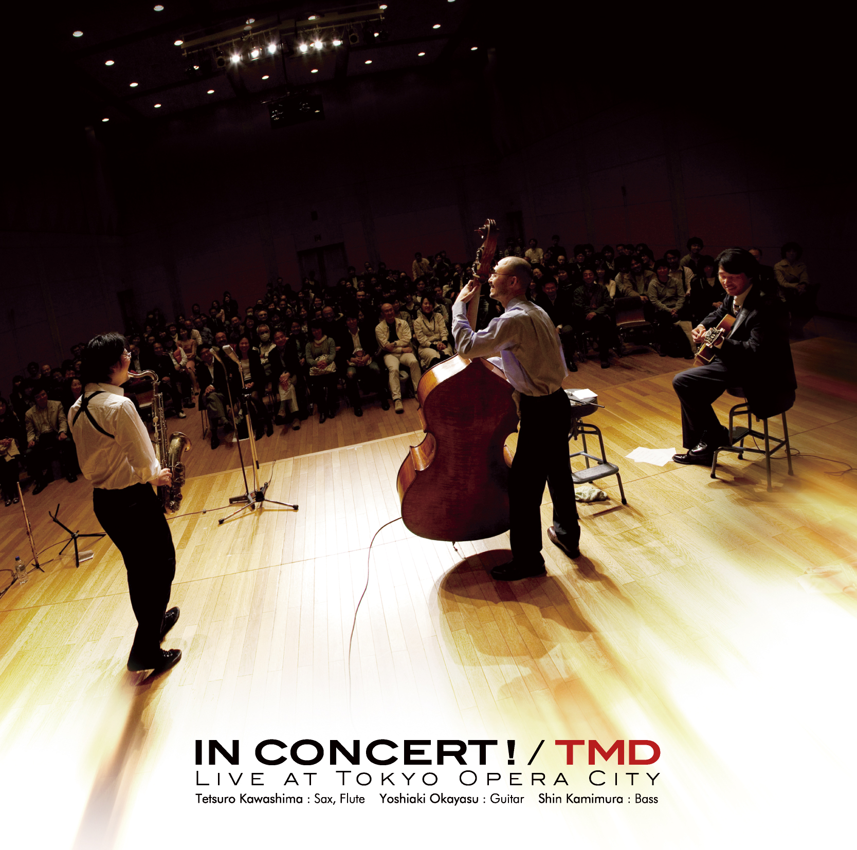 Tokyo Meikyokudo - Spring Is Here (Live ver.)