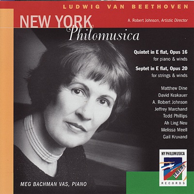 Beethoven: Quintet In e Flat, Opus 16 & Septet In e Flat, Opus 20