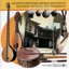 Bulgarian Authentic Folk Instruments