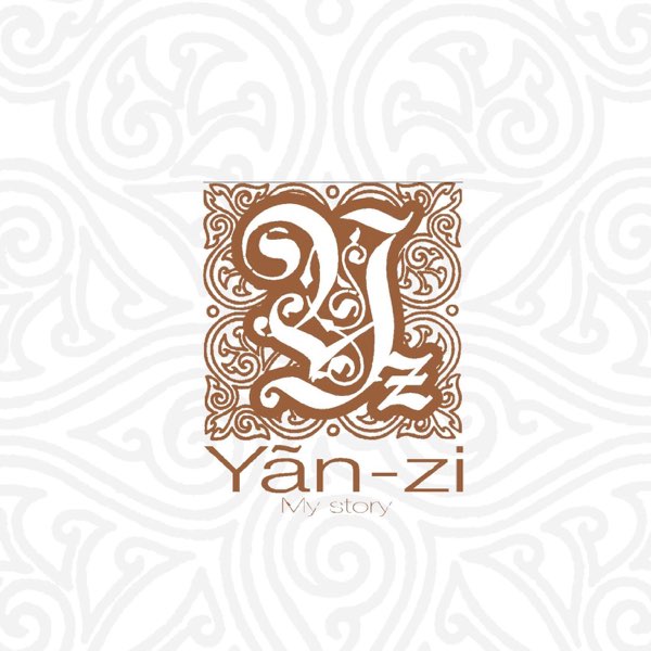 孫燕姿 2CD Yan-zi My Story 新品未開封 My Story (2006 新歌+精选)》- 孙燕姿的专辑- Apple Music