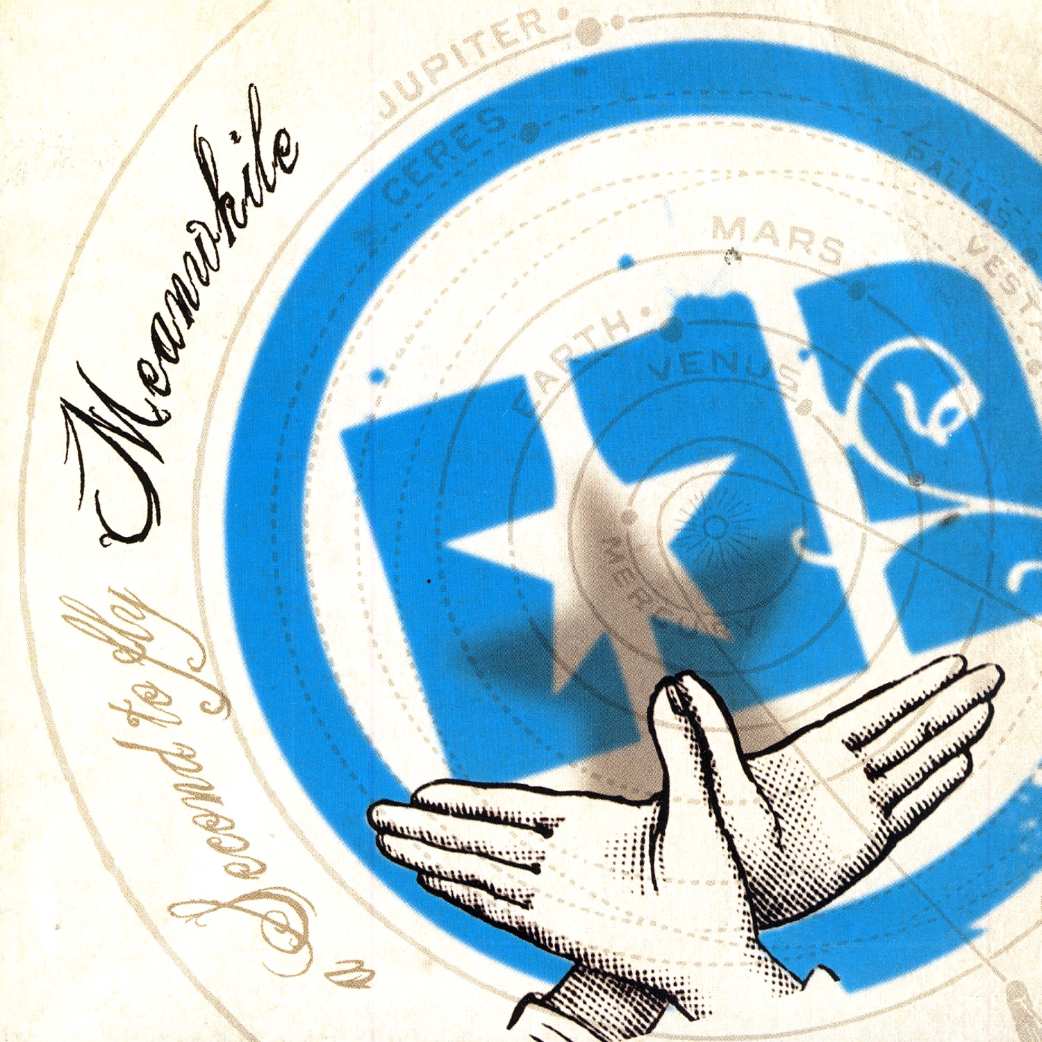 A Second To Fly by Meanwhile album cover