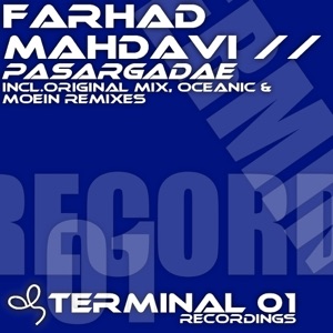 Pasargadae - Single