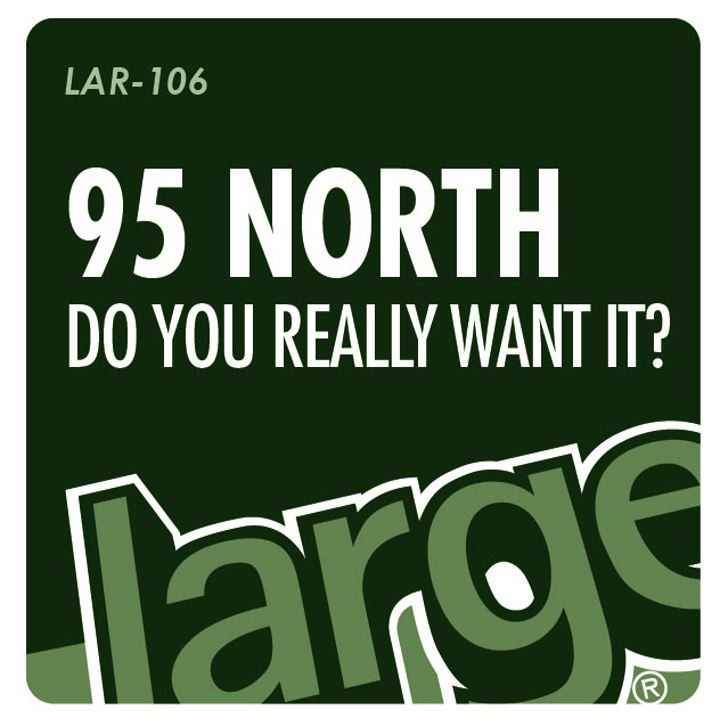 Обложка альбома «Do You Really Want It? - EP» — 95 North