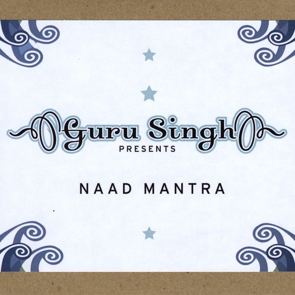 Naad Mantra