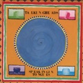 This Must Be the Place (Naive Melody) artwork