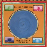 This Must Be the Place (Naive Melody) artwork