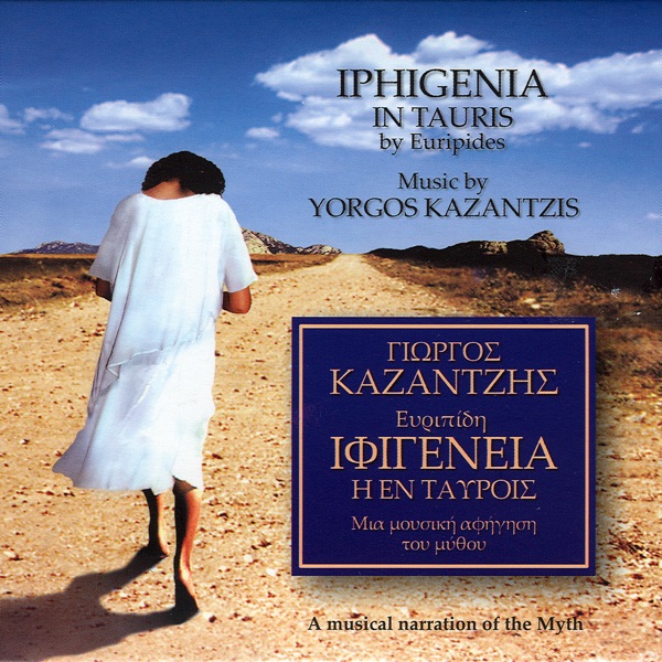 Iphigenia In Tauris-Euripides