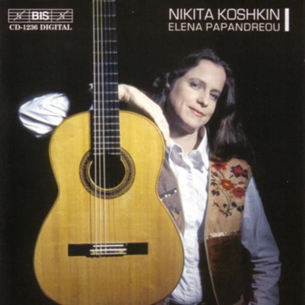 Обложка альбома «Koshkin: Polka Papandreou, Ballads, Prelude and Waltz» — Elena Papandreou