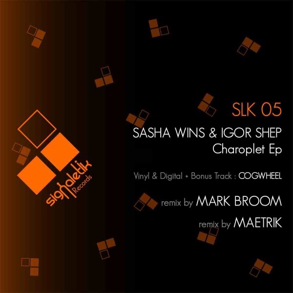 Обложка альбома «Charoplet EP» — Igor Shep & Sasha Wins