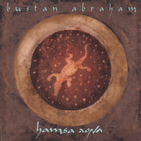 Pochette du titre Hamsin