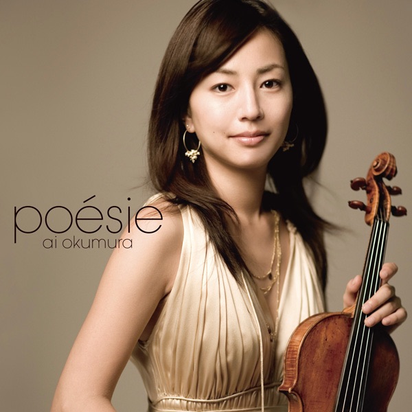 Poesy