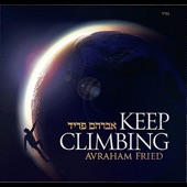 Keep Climbing artwork