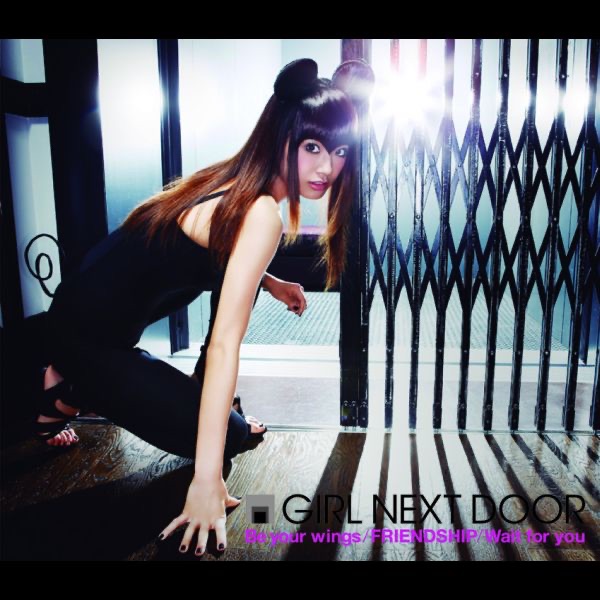 GIRL NEXT DOOR - Album by girl next door - Apple Music