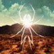 Planetary Go